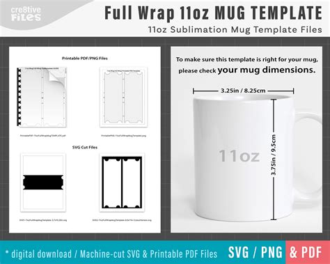 11oz Sublimation Mug Template